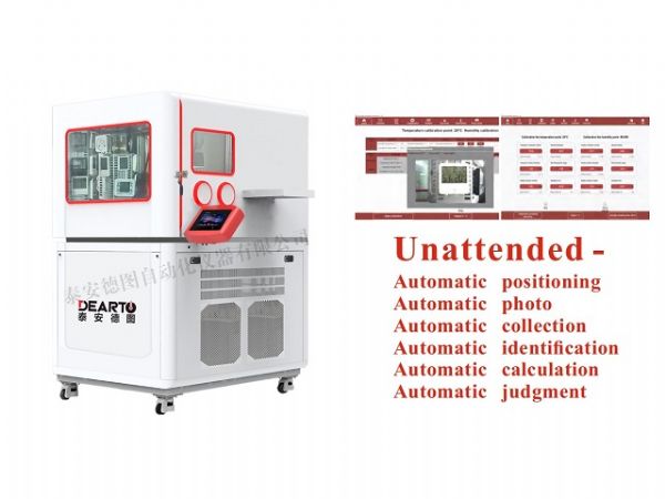 DEARTO DTSL-Pro Fully Automatic Calibration System Next‑Generation Unattended Calibration for Digital Thermohygrometers