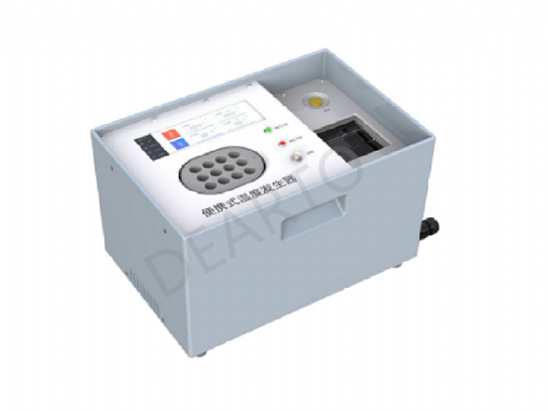 TADT-4G Portable Humidity Generator (2.3 Liters)