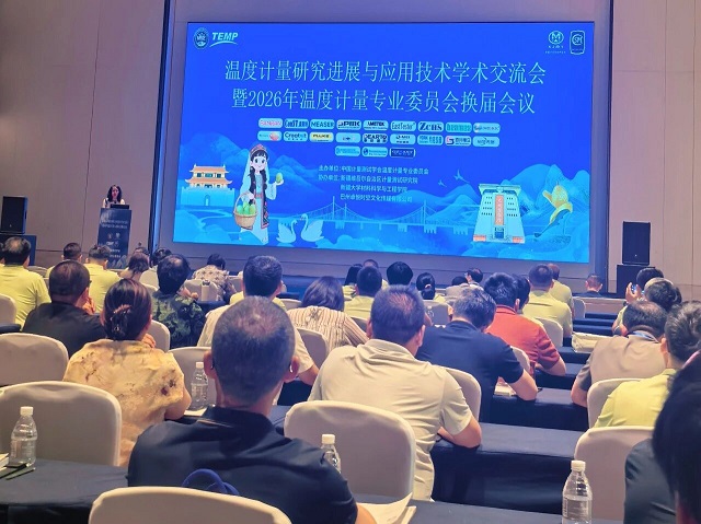 微信图片_2026-09-15_173926_123.jpg