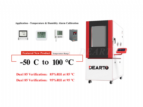 DTHTH-2G Temperature and Humidity Alarm Calibration Chamber