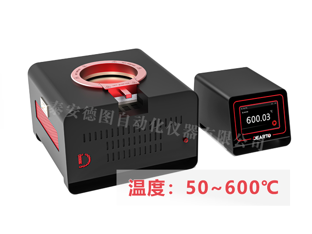 DTZ-460BC型 表面温度计校准系统（50℃-600℃）