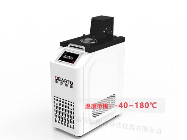 DTS-40B型 超便携低温恒温槽（-40℃~180℃）