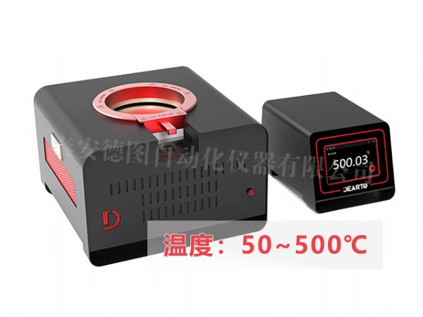 DTZ-450B型 表面温度计校准系统（50℃-500℃）