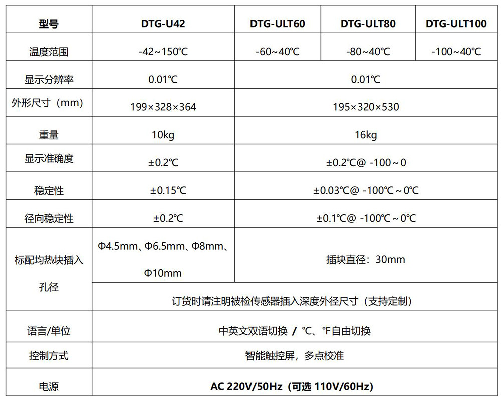 新建 DOCX 文档_01-1000.jpg