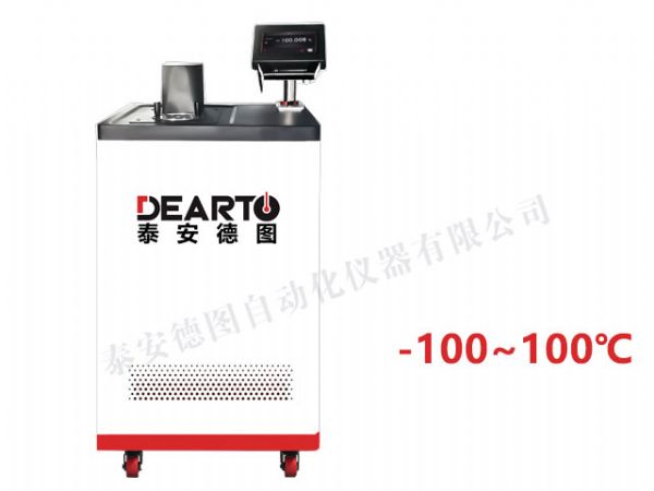 DTS-CH-B 超低温 微型智能恒温槽（-100~20℃）