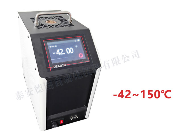 DTG-U42 超低温智能干体炉（-42℃-150℃）