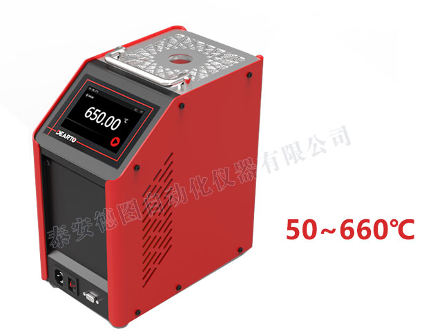 DTG-660 中温智能干体炉(50-660℃)