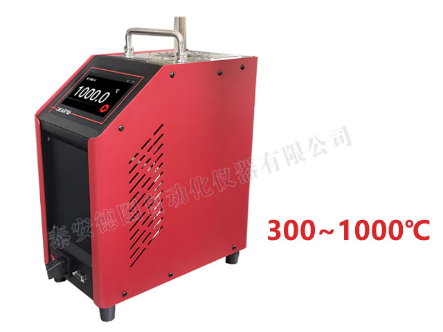 DTG-1000 高温智能干体炉(300-1000℃)