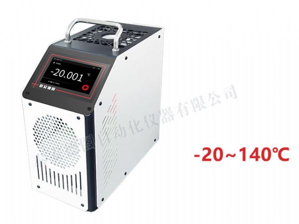 DTG-U20 低温智能干体炉（-20-140℃）