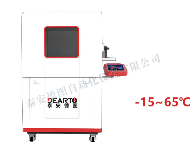 DTWL-15 高精度温度箱（-15-65℃）