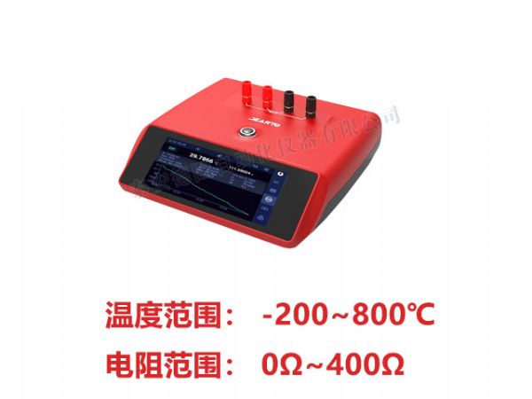 DTMA-101 便携式测温仪