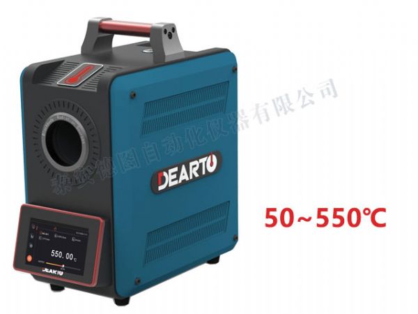 DTM-500B 中温便携式黑体辐射源（50~550℃）