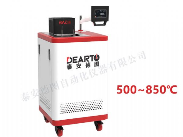 DTW 高温盐槽（500℃~850℃）