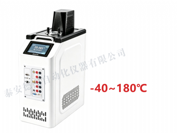 DTS-MU40B 超便携智 能恒温槽（电测版）
