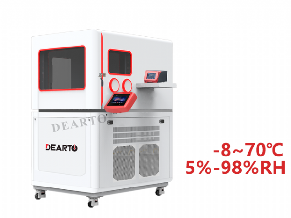 DTLH-28B 智 能温湿度标准箱（超大尺寸）（-8~70℃）