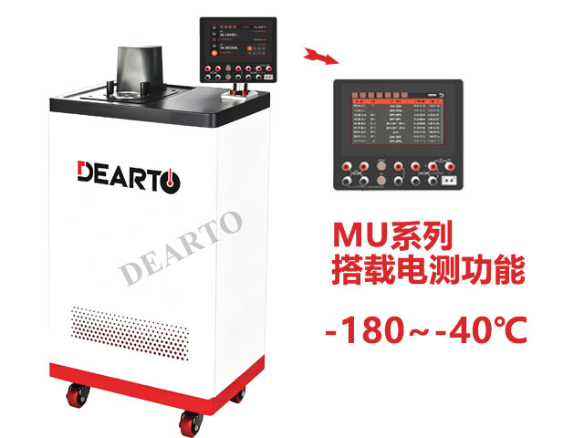 超低温恒温槽-180.jpg