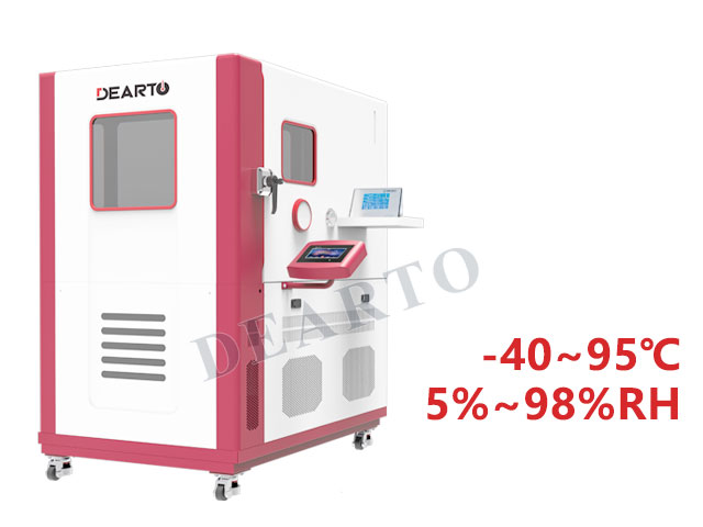  DTLH-240B 超低温智 能标准箱（-40℃~95℃）
